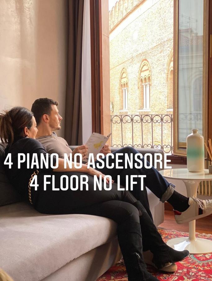 Suite301 By Palazzina300 Treviso Luaran gambar